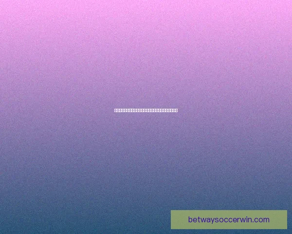 Betway平台是否值得信赖 如何评估其安全性与可靠性